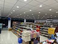 Fully stocked namkeen aisle — Dharti Namkeen & Sweets